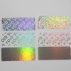 TamperVoid, Rectangle, Rainbow 1.5 x 0.6-2